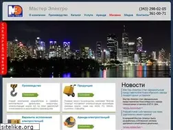 Sites similar to master-electro.ru