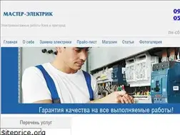 Sites similar to master-elektrik.com.ua