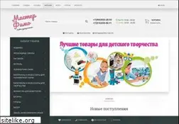 Sites similar to master-fimo.ru
