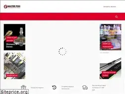 Sites similar to master-fish.com