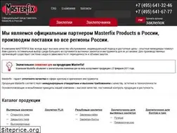 Sites similar to master-fix.ru