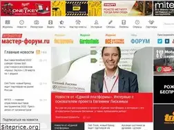 Sites similar to master-forum.ru