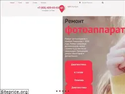 Sites similar to master-gsm.net