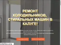 Sites similar to master-holod40.ru