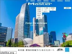 Sites similar to master-inc.co.jp
