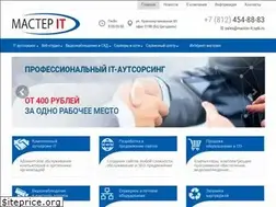Sites similar to master-it.spb.ru