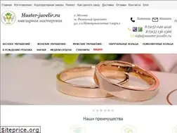 Sites similar to master-juvelir.ru