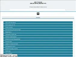 Sites similar to master-k.com.ua