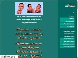 Sites similar to master-klass-po-kukle.ru