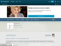 Sites similar to master-klass.livejournal.com