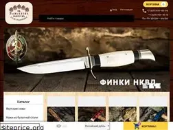 Sites similar to master-knives.ru
