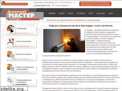 Sites similar to master-krd.ru