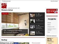 Sites similar to master-laminata.ru