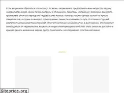 Sites similar to master-life.com.ua