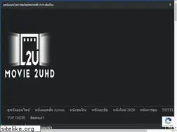 Sites similar to master-movie2free.com