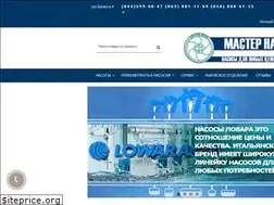 Sites similar to master-nasos.com.ua