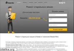 Sites similar to master-niko.com