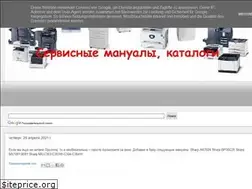 Sites similar to master-of-repair.blogspot.com
