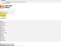 Sites similar to master-office.ru