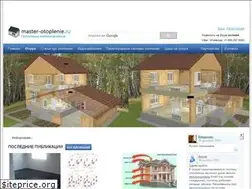 Sites similar to master-otoplenie.ru