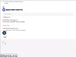 Sites similar to master-parts.ru
