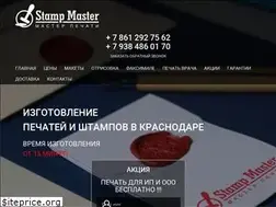 Sites similar to master-pechati.ru
