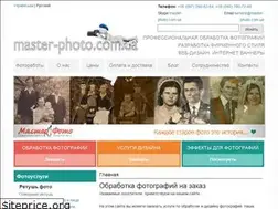 Sites similar to master-photo.com.ua