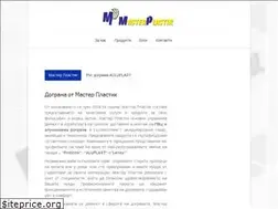 Sites similar to master-plastik.com