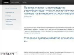 Sites similar to master-pravo.ru