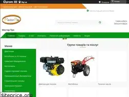 Sites similar to master-pro.net.ua