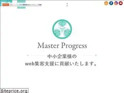 Sites similar to master-progress.co.jp
