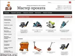 Sites similar to master-prokata.ru