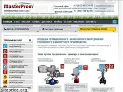 Sites similar to master-prom.ru
