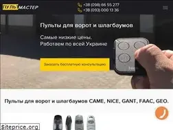 Sites similar to master-pult.com.ua