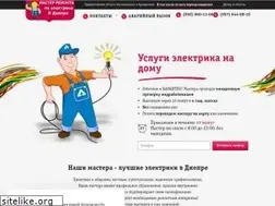 Sites similar to master-remonta.pp.ua