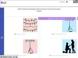 Sites similar to master-sale.co.il