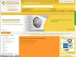 Sites similar to master-sam.com.ru