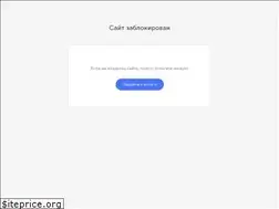 Sites similar to master-septik-official.ru