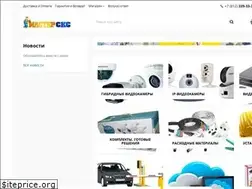 Sites similar to master-sks.ru