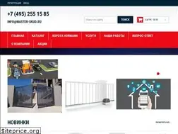 Sites similar to master-skud.ru