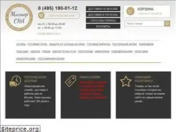 Sites similar to master-sna.ru