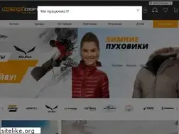 Sites similar to master-sporta.ua