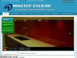 Sites similar to master-steklo.ru