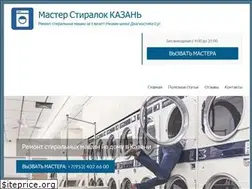 Sites similar to master-stiralok.ru