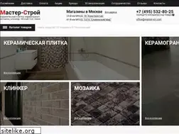 Sites similar to master-stroi.com