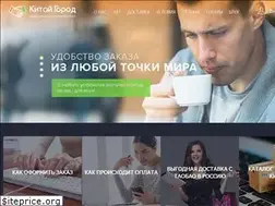 Sites similar to master-tao.com