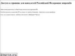 Sites similar to master-tattoo.ru