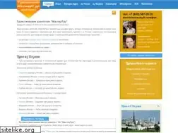 Sites similar to master-tour16.ru
