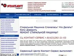 Sites similar to master-vl.ru