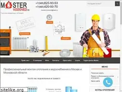Sites similar to master-vodoved.ru